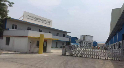 江蘇新火種建設(shè)集團(tuán)有限公司